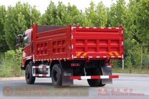 Dongfeng Flathead 4*2 Dump Truck–Dongfeng 210HP Off-road Truck–Off-road Truck Export Manufacturer
