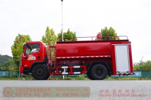Dongfeng 4*2 Fire Truck—7m³ Fire Truck Exports—Fire Truck Modification and Manufacturing Company