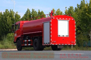Dongfeng 4*2 Fire Truck—10m³ Fire Truck Exports—Fire Truck Modification and Manufacturing Company