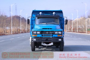 Dongfeng 4*2 Light Dump Truck–Dongfeng 116hp Dump Truck–Export Specialized Dump Trucks