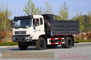 Dongfeng Flathead 4*2 Dump Truck–Dongfeng 210 HP Off-road Truck–Off-road Truck Export Manufacturer