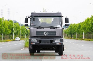 Dongfeng 210 HP Rear Dual Tire Special Off-road Chassis–Dongfeng Flathead 4*2 Chassis–Off-road Truck Export Manufacturer