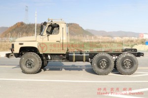 Dongfeng EQ2082 ခြောက်ဘီးလမ်းကြမ်း Chassis အလင်းတန်တွင်