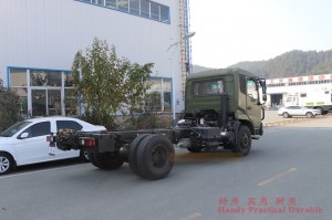 Dongfeng EQ5120 Truck Chassis