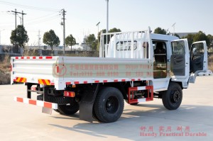 Dongfeng Right- Handdrive Four Drive Light-duty Off-road Truck