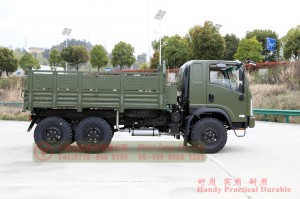 Flathead 2082 ຂັບລົດຫົກລໍ້ Off-road Truck_Bobcat ສອງໂຕນເຄິ່ງກາຊວນ Off-road Troop Carrier_Strengthened 6*6 ລົດຂົນສົ່ງທາງຖະຫນົນ