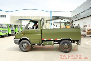 NJ2045依维柯四驱卡车 –4*4小长头越野卡车改装 –多功能四驱短头卡车改装