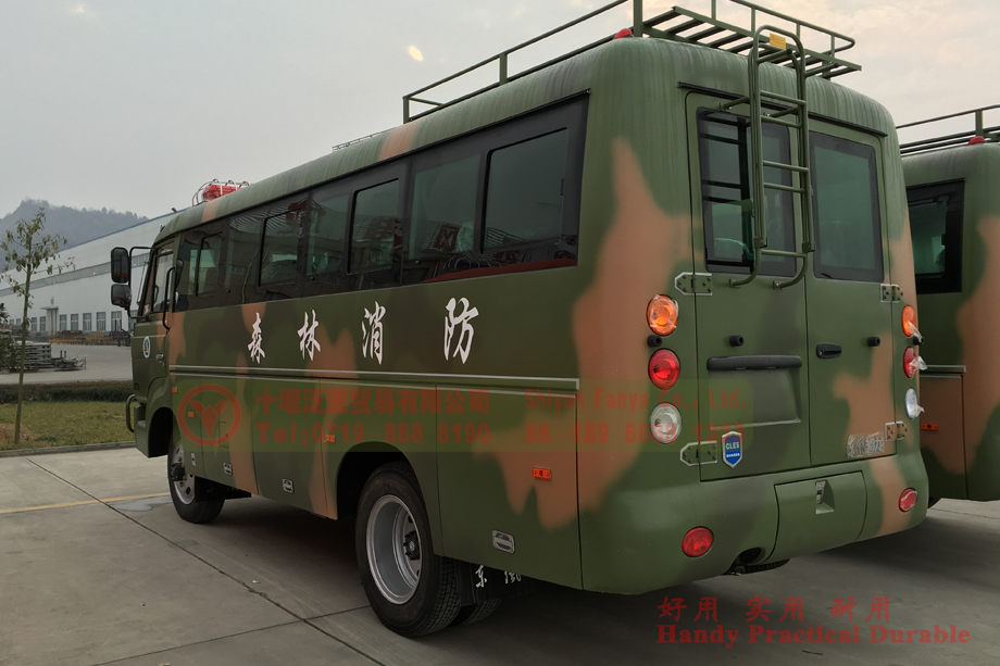 desert bus