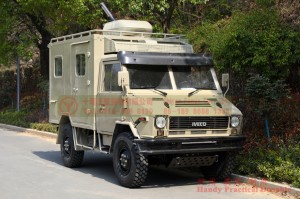 4WD off-road Iveco 2046 mobile office car