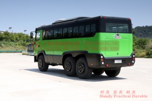 Dongfeng 6X6 bus–210hp bus–25-seater medium bus–Dongfeng 8m bus