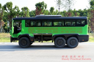 Dongfeng EQ2102 chassis modified off-road bus–Dongfeng 6×6 all-drive off-road bus