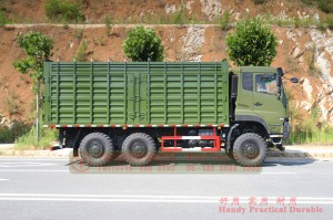 Dongfeng ຂັບ 6 ລໍ້ 15 ໂຕນ ລົດບັນທຸກ ຫນັກ 15 ໂຕນ-6 * 6 ກະດານກໍາແພງສູງ cargo box ລົດບັນທຸກ off-road-340hp ສົ່ງອອກລົດຂົນສົ່ງພິເສດ