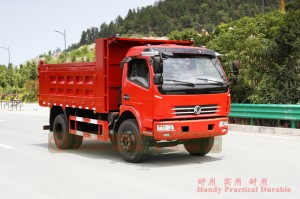 Dongfeng single-row 4*2 light-duty dump truck_5-ton Dongfeng small light-duty dump truck_Export Dump Trucks