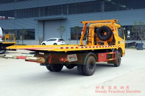 Dongfeng 140hp clearance truck-Dongfeng 4×2 Road Rescue Clearance Vehicle-Yellow four-wheel drive clearance truck export