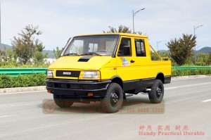 4WD Iveco short head double row minivan-3 tons of small 6-passenger off-road truck-classic Iveco 2045 conversion model