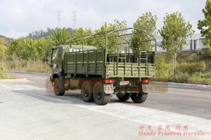 Dongfeng 6*6 flathead off-road truck–EQ2082 diesel off-road truck–Off-road truck agent export manufacturers
