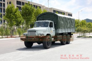 Dongfeng 6*6 Long Head Off-Road Truck – Reinforced Off-Road Transporter for Export – 6*6 Off-Road Truck with Canopy Pole Addition