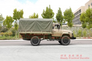 แชสซียานพาหนะพิเศษออฟโรดหัวยาว 4 × 4 ขับเคลื่อน 4 ล้อ Dongfeng 240-tip cab แชสซีผู้ผลิตแชสซีส่งออกที่กำหนดเอง