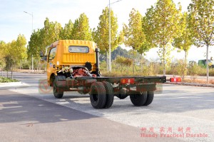 Dongfeng 4*2 light truck tip off-road chassis customization–Lift truck chassis–Dongfeng small micro truck chassis modification