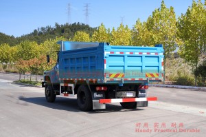 Dongfeng 4 * 2 รถบรรทุกออฟโรด – เคล็ดลับรถบรรทุกขนส่งออฟโรด – ผู้ผลิตส่งออกหน่วยงานรถบรรทุกออฟโรด
