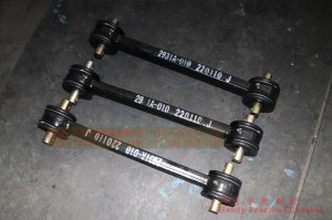 Dongfeng Six Drive Off-road Truck Track Bar Assembly