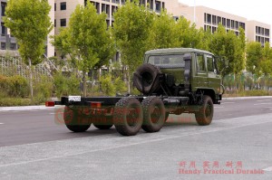 EQ246 Special Vehicle Chassis–Dongfeng 6*6 EQ2102 Double Cab 153 Off-road Truck Chassis–Dongfeng 246 Off-road Truck Chassis