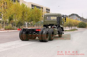 Dongfeng ခြောက်ဘီးယက် 210 မြင်းကောင်ရေအား လမ်းကြမ်းယာဉ်ကိုယ်ထည်-Dongfeng 6×4 လမ်းကြမ်းရေနံတင်သင်္ဘောကိုယ်ထည်-Dongfeng Flathead အတန်းတစ်ဝက်လမ်းကြမ်းအထူးယာဉ်ကိုယ်ထည်