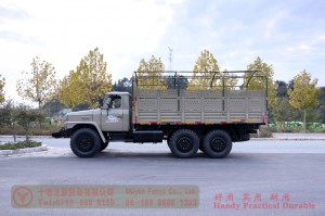 210 HP Long Head Truck with Canopy Bar -Dongfeng All-Wheel Drive 2100 Off-Road Transportation Truck – EQ245 Off-Road Special Purpose Vehicle