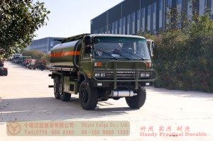 Dongfeng six-wheel drive cross-country tanker–Dongfeng six-wheel drive EQ2102 double row cross-country fuel truck–Dongfeng 6×6 classic tanker fuel truck