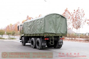 รถบรรทุกออฟโรด Dongfeng 210 แรงม้าพร้อมผ้าใบกันน้ำ – รถบรรทุกกึ่งรถแท็กซี่ Dongfeng – ผู้ผลิตส่งออกรถบรรทุกนอกถนน Dongfeng