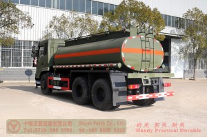 6*4 Water Tanker Transportation Truck–Dongfeng 10 cubic meters water tanker–Dongfeng Off-road Water Tanker Manufacturer