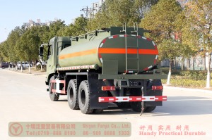 Dongfeng 10 cubic meters tanker–6*4 tanker type transportation truck–Dongfeng cross-country tanker truck exports