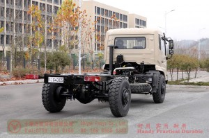Flathead one and a half row 210 hp special truck chassis–Dongfeng 4*4 rear single tire off-road chassis–Twin-axle off-road truck chassis conversion manufacturers