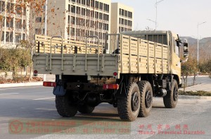 EQ2102 Dongfeng รถหกล้อขับเคลื่อนหนึ่งแถวครึ่ง - รถออฟโรดดีเซลหัวแบน 3.5 ตัน - รถบรรทุกออฟโรด Dongfeng 6 * 6 เพื่อการส่งออก