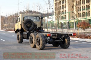 190马力东风6WD EQ2102底盘–246越野专用底盘–6*6运兵车出口制造商