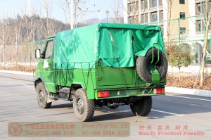 NJ2045小型长头越野卡车–NJ2045依维柯四驱改装–定制出口4×4短头卡车