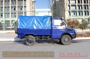 NJ2045小型长头越野卡车-定制出口4×4短头卡车-NJ2045依维柯四驱改装
