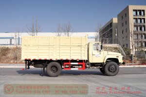 Xe tải chở hàng mũi nhọn Dongfeng 4 * 4 – Xe tải chở hàng địa hình Dongfeng 170 HP – Nhà sản xuất xe tải địa hình mũi nhọn