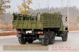 Dongfeng Six Drive Classic EQ2082 Off-road Truck–Dongfeng Pointed truck conversion manufacturer–6*6 Pointed off-road truck