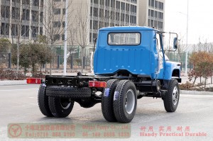Dongfeng 4WD off-road chassis ພິເສດ–4*4 Dongfeng 170 HP ການດັດແປງ chassis off-road – Dongfeng ຜູ້ຜະລິດ chassis ລົດບັນທຸກ off-road