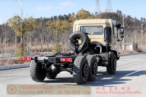 Dongfeng ขับเคลื่อนหกล้อ 210 แรงม้าแชสซีรถออฟโรด - Dongfeng 6 * 6 แชสซีรถบรรทุกออฟโรด - Dongfeng แถวหัวแบนครึ่งแชสซียานพาหนะพิเศษออฟโรด
