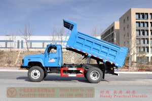 Dongfeng 4 * 4 Pointed Cargo Truck – Dongfeng 170 HP รถดัมพ์ออฟโรด – ผู้ผลิตส่งออกรถบรรทุกสินค้า Dongfeng