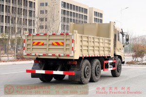 东风 210 马力越野卡车–东风 6WD 平板自卸车–东风越野卡车制造商