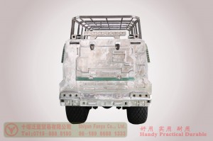 Automatic Thickened Armored Desert Vehicle