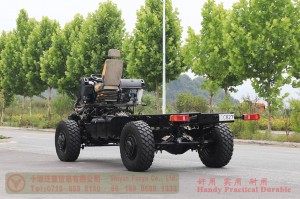 Dongfeng Automatic Class III Chassis–Cummins 300HP 4WD Class III Chassis for export–Dongfeng Class III Chassis Agency Export Manufacturer