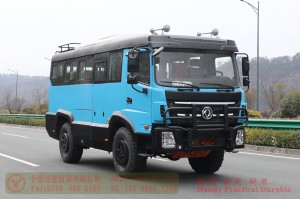 Dongfeng 7m bus with bumper bar–Dongfeng 4*4 bus–190 hp city commuter bus–Dongfeng 21-seat bus