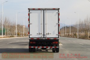 Dongfeng 4WD Refrigerated Truck –15-party Aquatic Products Transportation Truck–4WD Fresh Trucks for Export