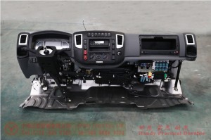 Cab Dashboard