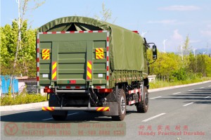 Dongfeng four-wheel drive off-road personnel carrier–Cummins National Six four-wheel drive truck–Four-wheel drive off-road vehicle export manufacturers