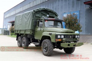 Dongfeng Six Drive Classic EQ2082 Off-road Truck